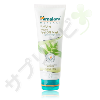 ヒマラヤ ニーム ピールオフマスク|HIMALAYA PURIFYING NEEM PEEL - OFF MASK 100gm